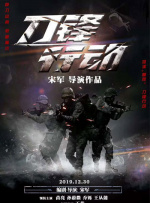 国产日韩亚洲