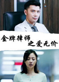 亚洲嫩草影院在线观看